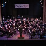 North Coast Symphonic Band at the Liberty Theater